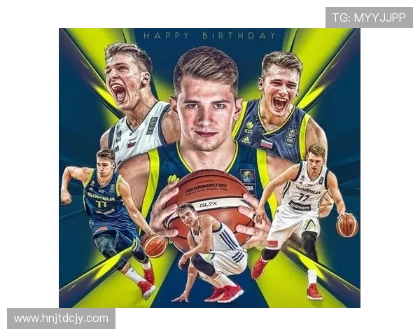 卢卡·东契奇：从欧洲天才到NBA超级球星的成长之路