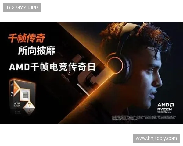 EP电子竞技俱乐部引领未来发展探索打造电竞行业新标杆 EP电子竞技俱乐部引领未来发展探索打造电竞行业新标杆