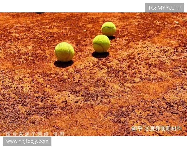 从草地到红土网球场地变化如何影响球员技术与比赛策略分析