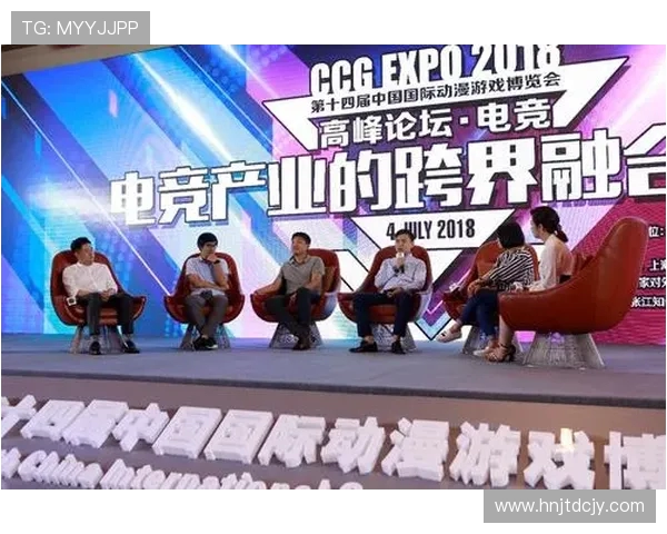 全球电竞产业崛起推动数字娱乐生态多元融合发展趋势分析 全球电竞产业崛起推动数字娱乐生态多元融合发展趋势分析