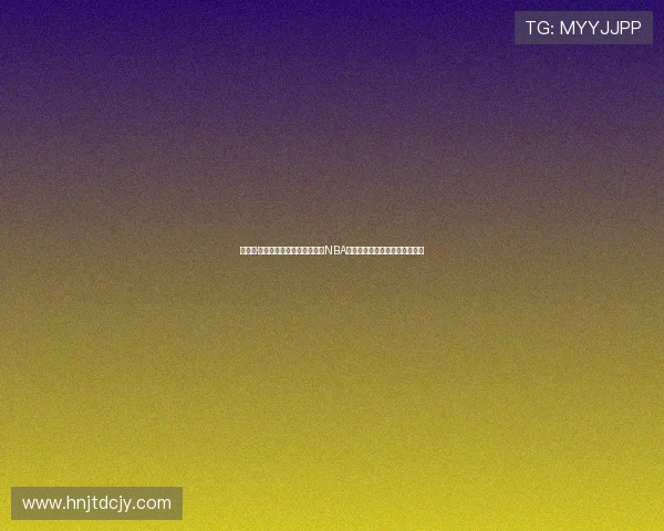 扬尼斯·阿德托昆博：从希腊天赋到NBA超级巨星的成长历程与辉煌成就