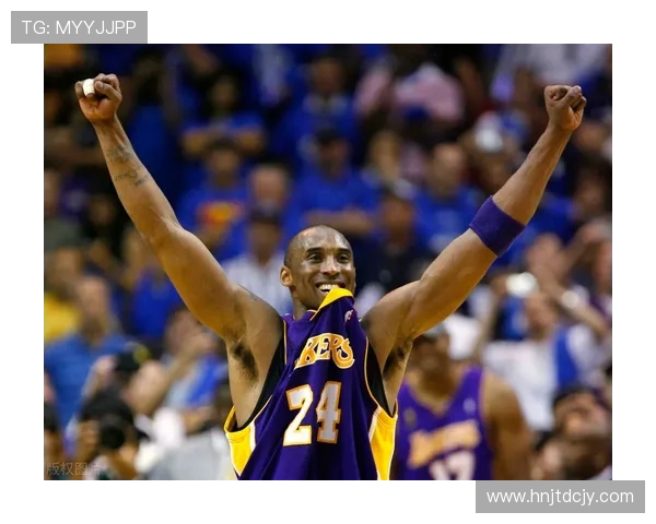 科比·布莱恩特:传奇篮球生涯与不朽精神的完美结合 科比·布莱恩特:传奇篮球生涯与不朽精神的完美结合