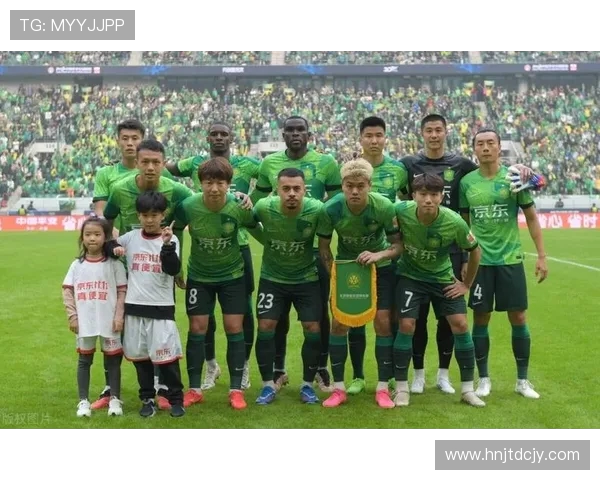 北京国安主场激战劲旅全场鏖战展现球队坚韧精神与夺冠雄心