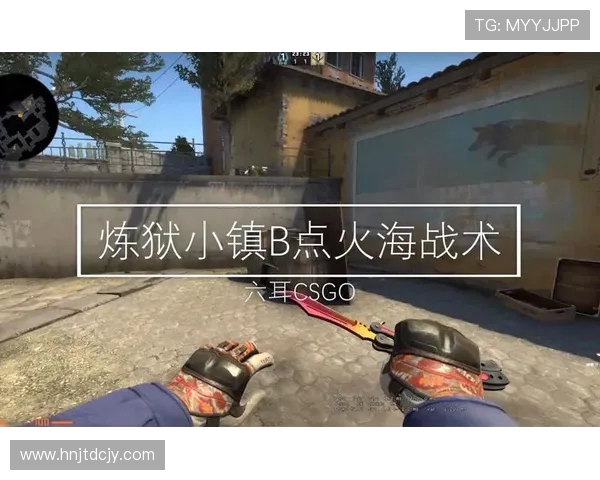 CSGO战术之争：LNG团队策略引发玩家热议与讨论