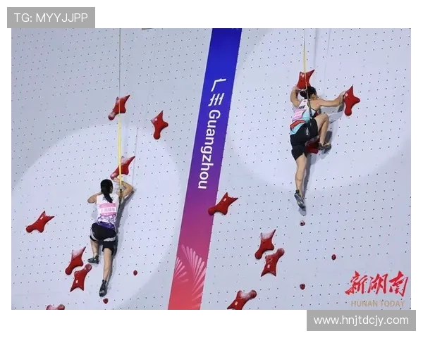 广州攀岩队勇夺极限运动世界杯冠军的传奇逆袭之路