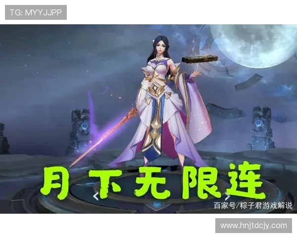 王者荣耀V5战队崛起之路：从默默无闻到荣耀巅峰的奋斗历程