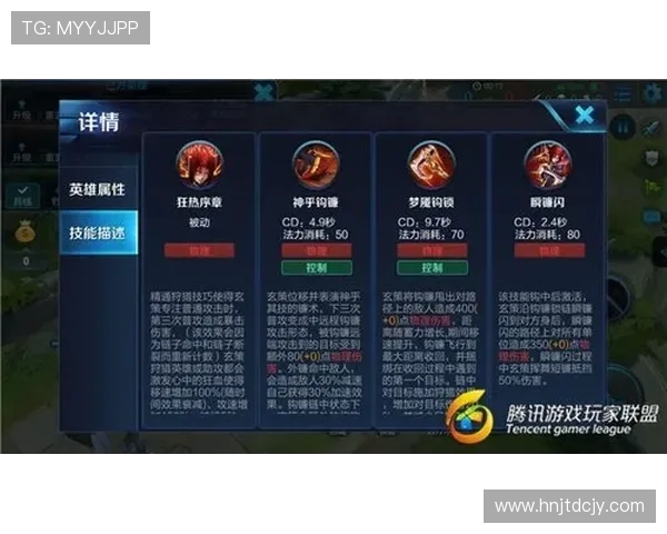 王者荣耀灵活性排行榜揭晓LNG战队荣获第三名引发热议 王者荣耀灵活性排行榜揭晓LNG战队荣获第三名引发热议