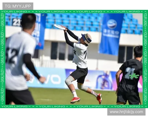 赛后分析：北京飞盘队与成都飞盘队的团队协作与战术对比