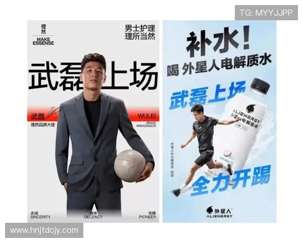 重庆足球队引领潮流最新足球意识TOP10榜单揭晓