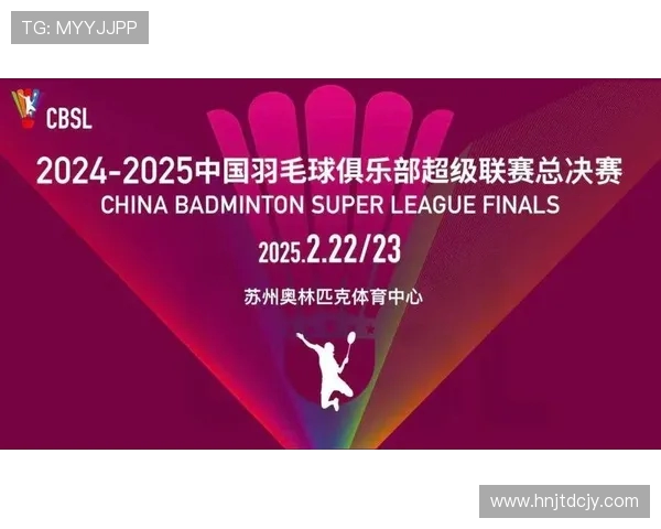 全球体坛盛事激燃开启见证速度力量与激情的巅峰对决