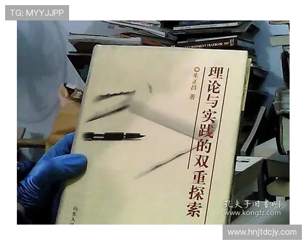 体育竞技与全民健康：探索运动对身体与心理的双重影响