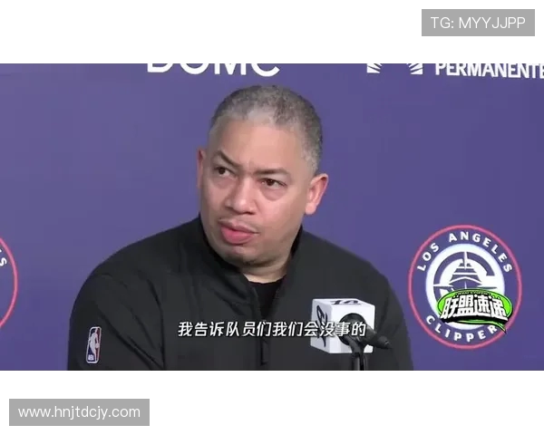 NBA篮网对阵魔术精彩回放全程中文解说分析与精彩瞬间回顾 NBA篮网对阵魔术精彩回放全程中文解说分析与精彩瞬间回顾