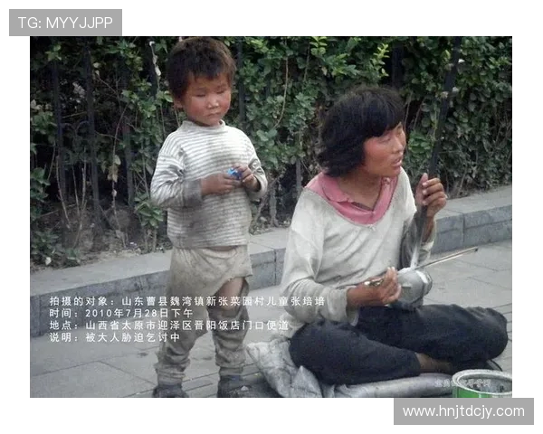 不流浪与吉灵汉姆的对决探讨流浪与归属的深层意义